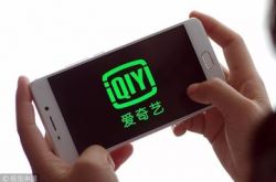 【使用手册】菏泽厂区招聘_哔哩哔哩